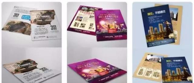 設(shè)計(jì)必備!常用印刷尺寸,單頁(yè)、畫冊(cè)、海報(bào)…收藏這一篇就夠 第2張 設(shè)計(jì)必備!常用印刷尺寸,單頁(yè)、畫冊(cè)、海報(bào)…收藏這一篇就夠 第2張