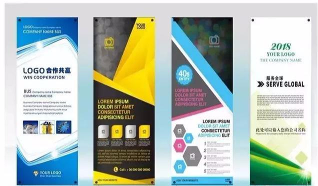 設(shè)計(jì)必備!常用印刷尺寸,單頁(yè)、畫冊(cè)、海報(bào)…收藏這一篇就夠 第10張 設(shè)計(jì)必備!常用印刷尺寸,單頁(yè)、畫冊(cè)、海報(bào)…收藏這一篇就夠 第10張