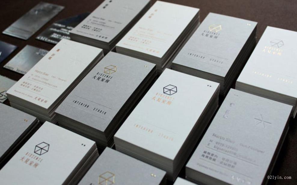 高檔名片印刷設(shè)計(jì)  第3張