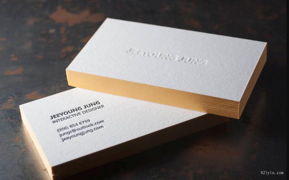 高檔名片印刷設(shè)計(jì)  第4張