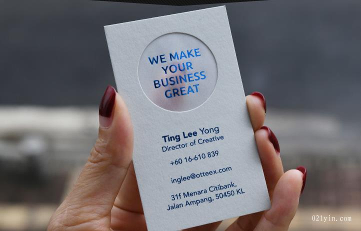 異型名片  第1張