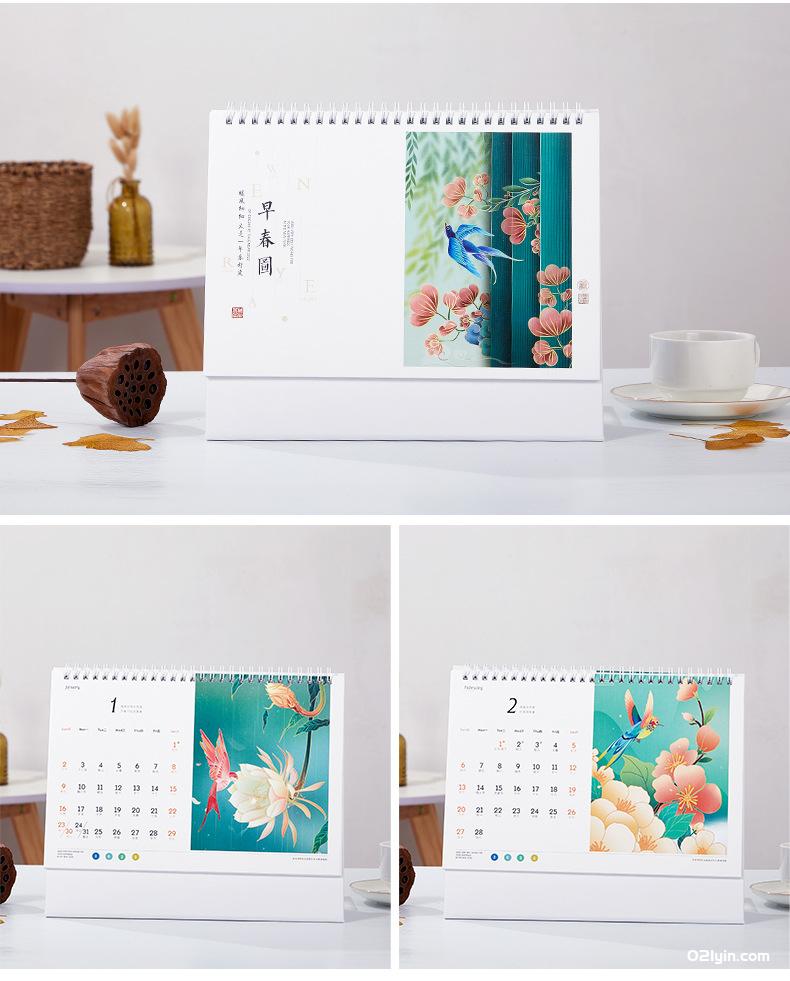 2022虎年簡約布紋紙臺歷 虎年好運 梵高印象早春圖養生臺歷  第16張