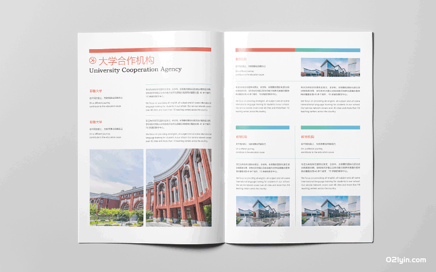 上?？煊」?>
                    <i class=