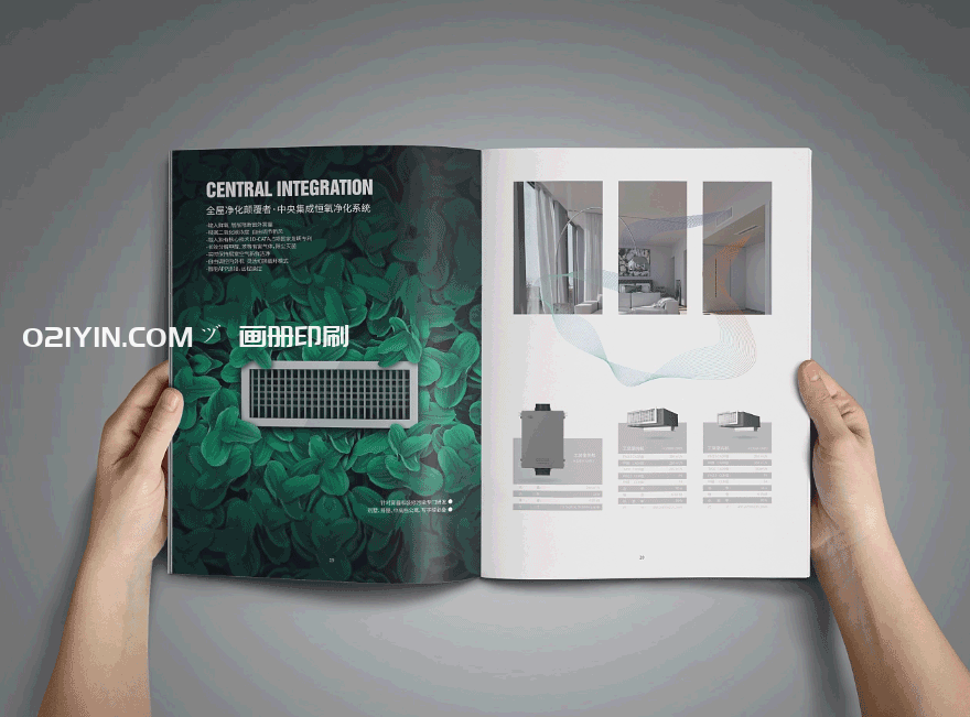 電器畫冊印刷 第1張 電器畫冊印刷 第1張