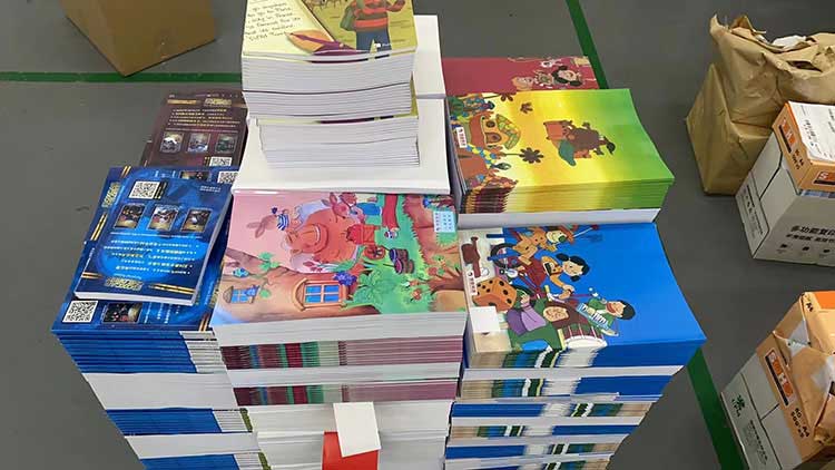 語文教材 第1張 語文教材 第1張