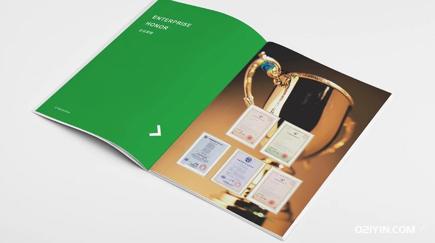 畫冊(cè)印刷廠  第2張