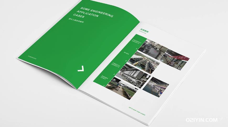 畫冊(cè)印刷廠  第3張