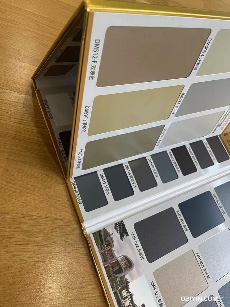 色卡印刷 第1張 色卡印刷 第1張