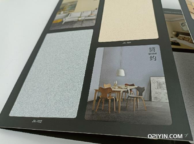 涂料樣板  第2張