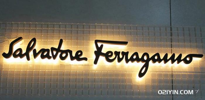 招牌發(fā)光字  第3張