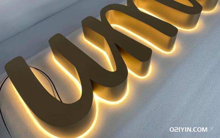 3d立體發光字  第3張