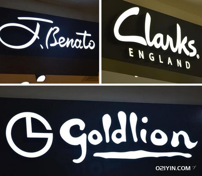 廣告牌無邊字制作戶外門頭招牌亞克力LED霓虹燈不銹鋼迷你發光字 第2張 廣告牌無邊字制作戶外門頭招牌亞克力LED霓虹燈不銹鋼迷你發光字 第2張