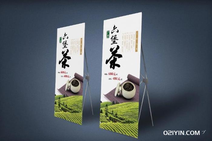 韓式x架制作  第2張