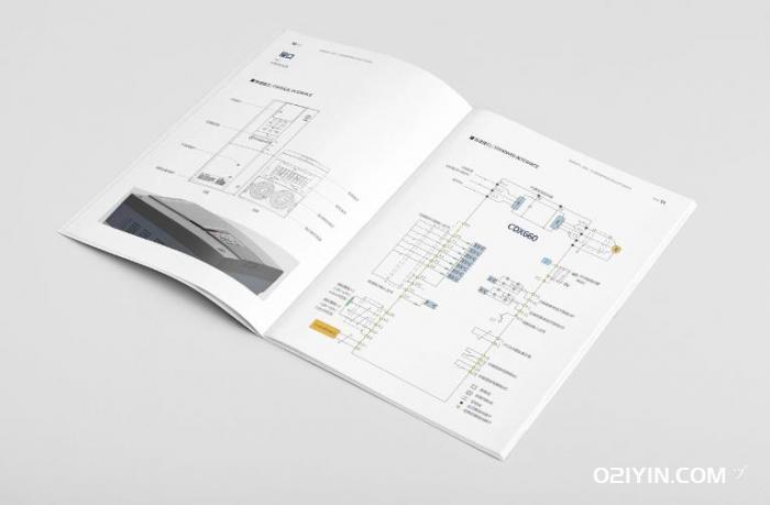 公司樣本  第3張