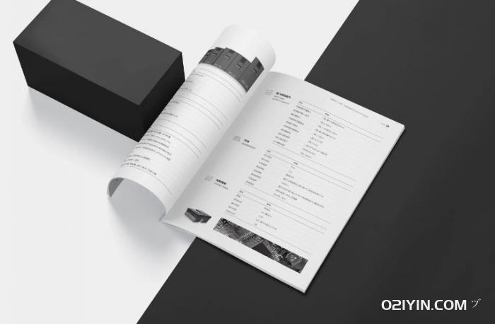 產品樣本印刷  第3張