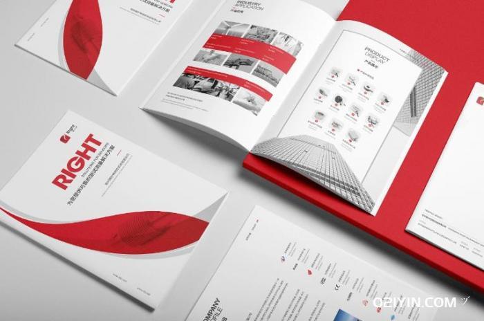 企業產品樣本  第2張