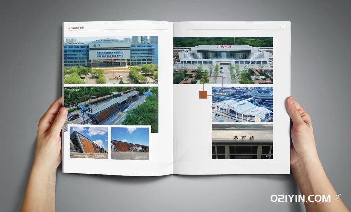 福州畫冊印刷  第2張