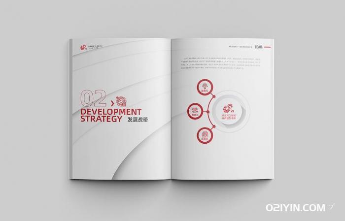 溫州畫冊印刷  第2張