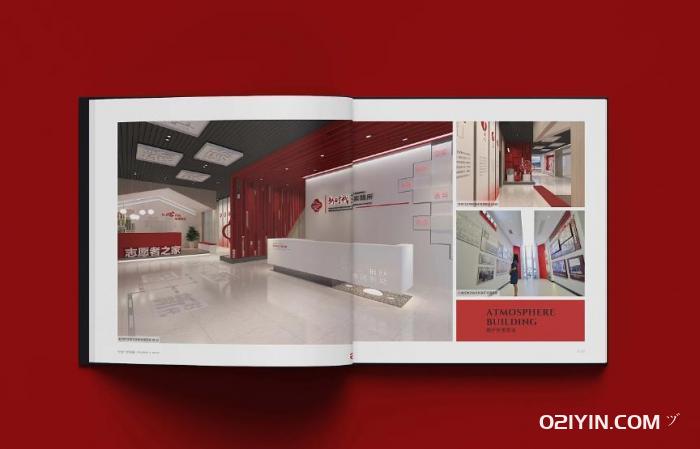 金華畫冊印刷  第2張