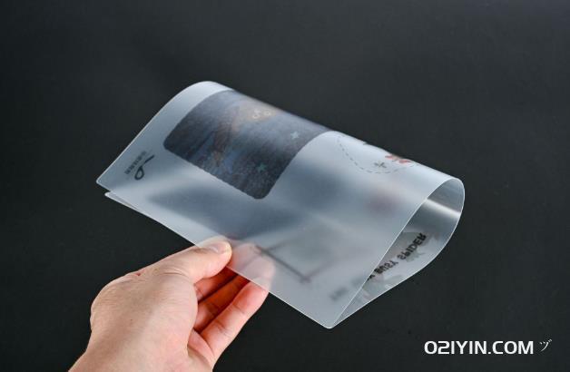 UV打印印刷 第2張 UV打印印刷 第2張