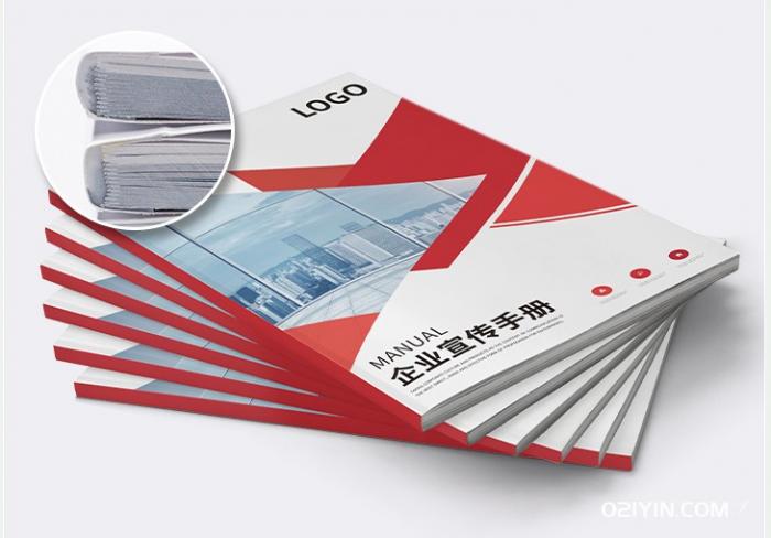 畫冊印刷文字排版用什么軟件最好？  第1張