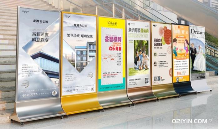 國際大型展會立牌制作需要多久?  第1張