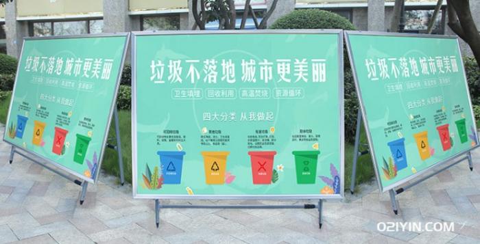 國際大型展會大型戶外展架制作需要多久?  第1張