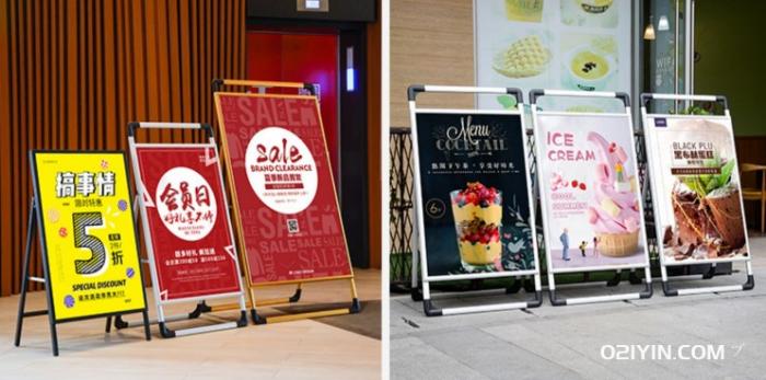 展會(huì)鋁合金手提海報(bào)架制作需要多久?  第1張