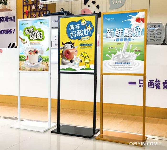 新型立式雙面KT板展架制作需要多久?  第1張