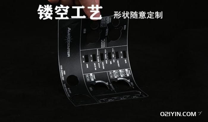 鏤空加厚PVC塑片制作 第1張 鏤空加厚PVC塑片制作 第1張