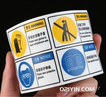 磨砂PVC塑卡制作  第3張