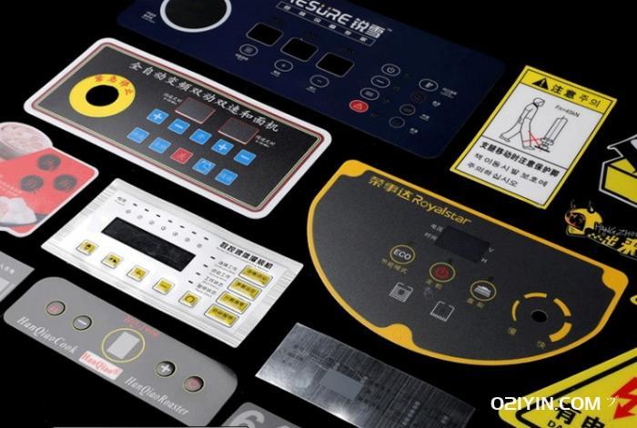 洗衣機面板凹凸鍵PVC不干膠印刷  第3張