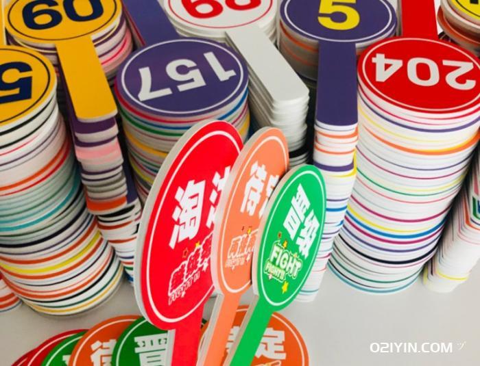 手牌UV打印為主的廠家 第1張 手牌UV打印為主的廠家 第1張