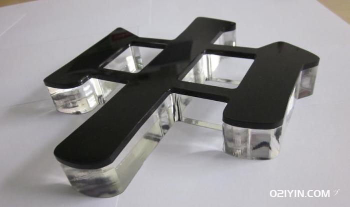 水晶字制作公司  第2張