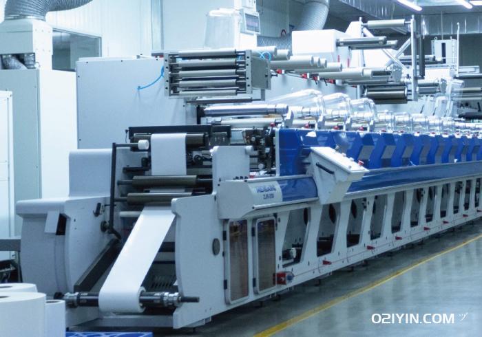 上海不干膠標(biāo)簽印刷廠 第2張 上海不干膠標(biāo)簽印刷廠 第2張