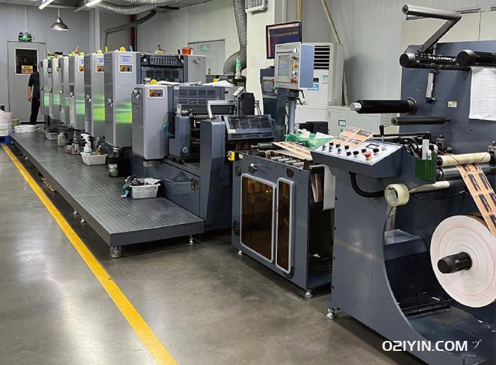 上海不干膠標(biāo)簽印刷廠 第3張 上海不干膠標(biāo)簽印刷廠 第3張