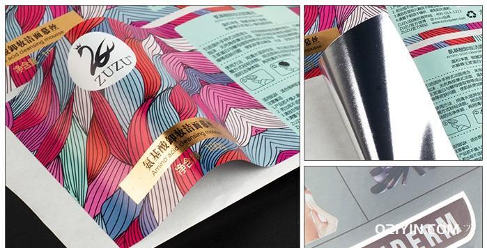 上?？煜窐撕炗∷? 第2張