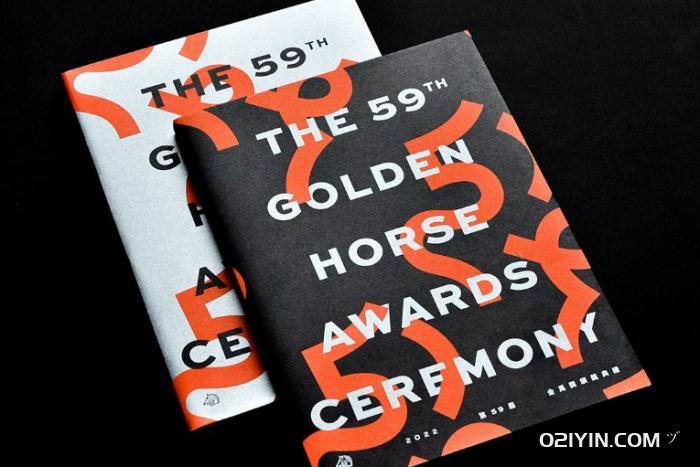 教育機構畫冊印刷  第2張