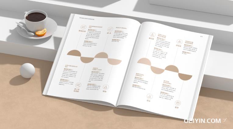 準點印務  第1張