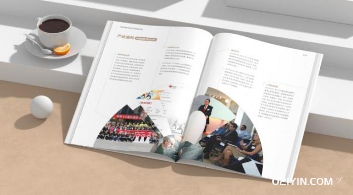 準典印務  第1張