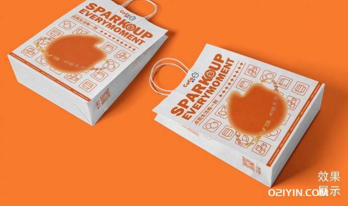 上海紙袋印刷需要覆膜嗎？  第1張