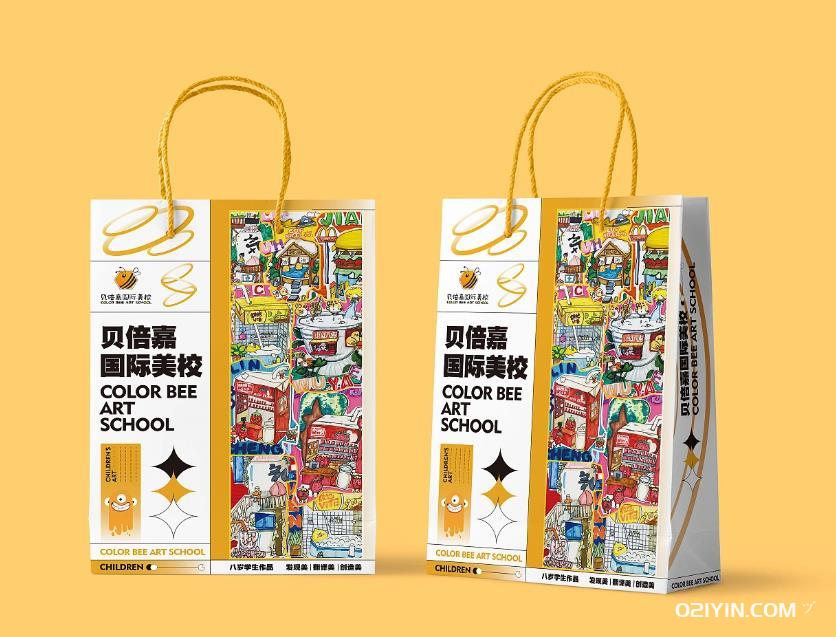 上海手提袋印刷廠家:定制個性化手提袋的最佳選擇 第1張 上海手提袋印刷廠家:定制個性化手提袋的最佳選擇 第1張