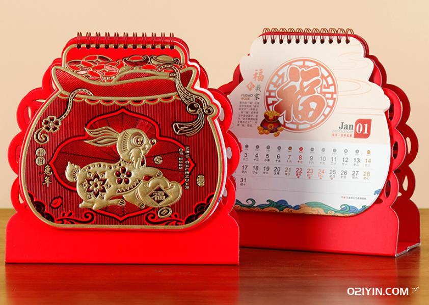 時(shí)間見證，品牌永恒：上海企業(yè)臺歷印刷廠  第1張