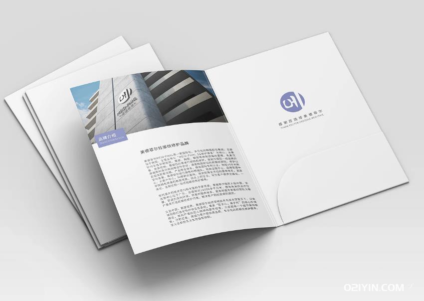 上海封套制作為您呈現精致封裝藝術  第1張