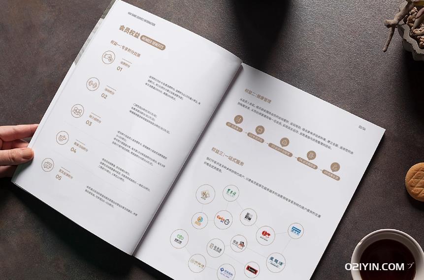 發現上海樣本印刷公司：個性化定制，專業服務