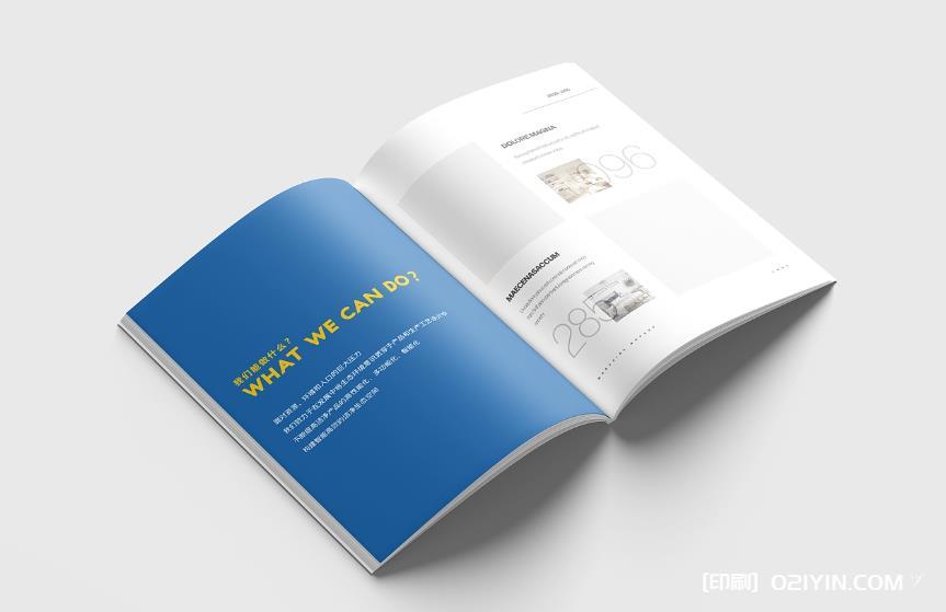 上海展會宣傳質料印刷廠家為您提供專業的印刷服務 第1張 上海展會宣傳質料印刷廠家為您提供專業的印刷服務 第1張