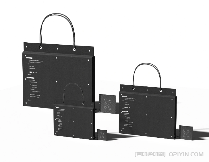 服裝品牌VI設計印刷 第5張 服裝品牌VI設計印刷 第5張