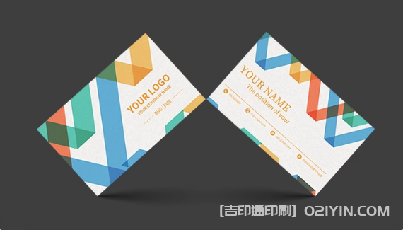 300克銅版紙商務(wù)名片印刷  第3張