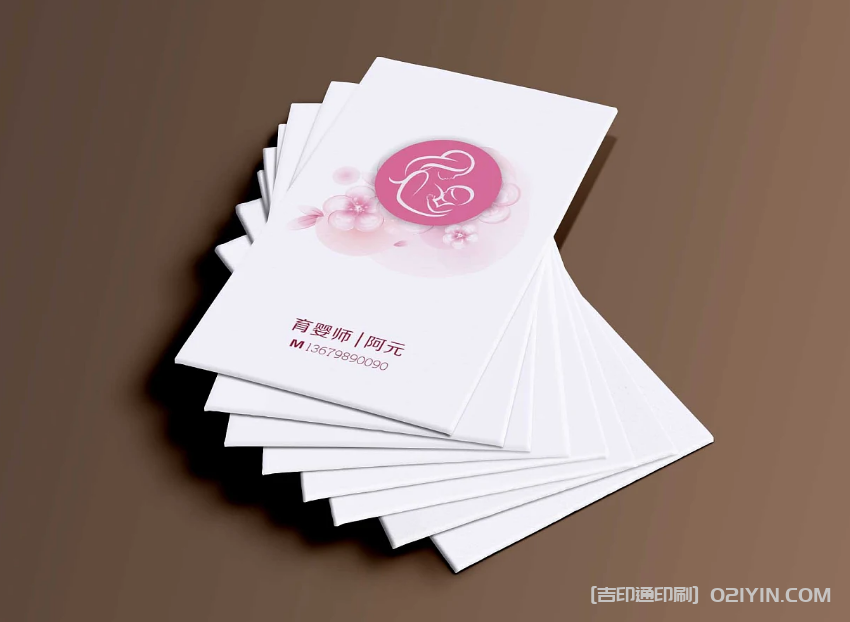 金融投資名片印刷  第4張