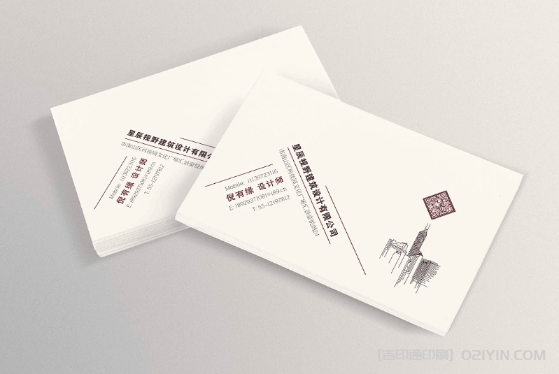 ?建筑設計名片印刷